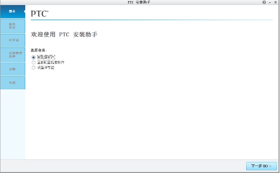wps3D95.tmp.jpg