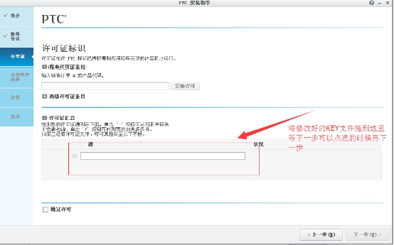wps3D96.tmp.jpg